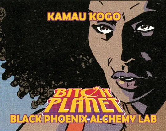 Kamau Kogo Perfume Oil