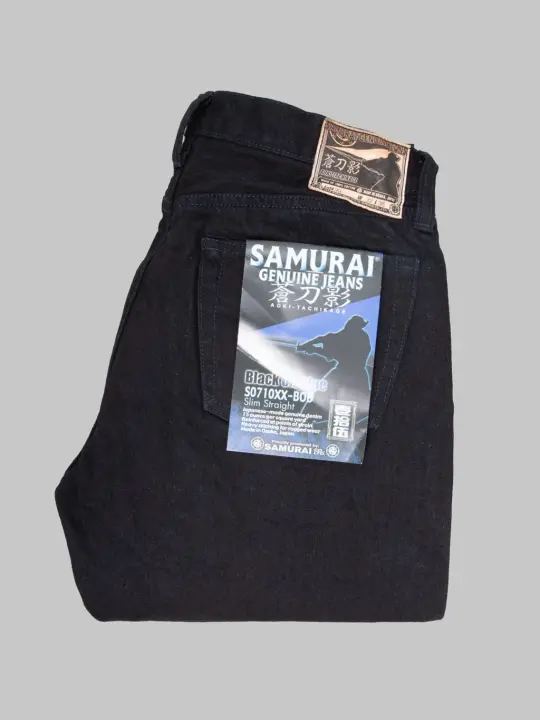 Samurai Jeans S0710XX-BOB 15oz "Aoki Tachikage" Black On Blue Slim Straight Jeans