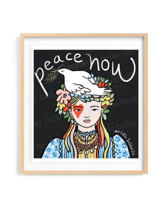 Peace Now 8X10