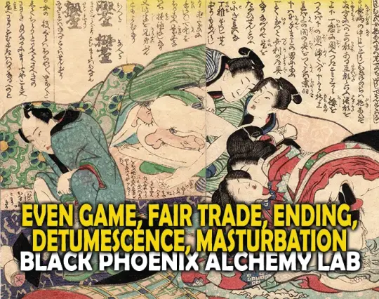 Even Game, Fair Trade, Ending, Detumescence, Masturbation Perfume Oil