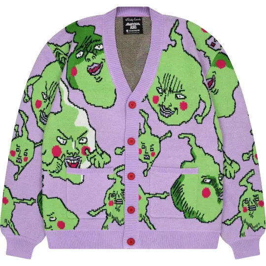 Dimple Cardigan [EARLY ACCESS]