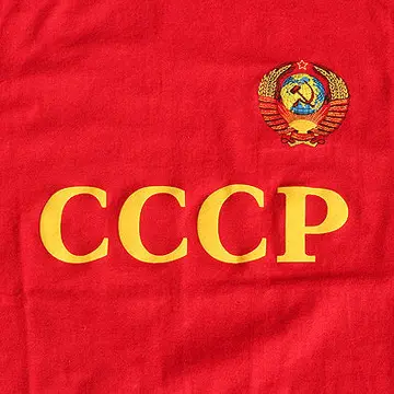 Red Soviet CCCP T-Shirt