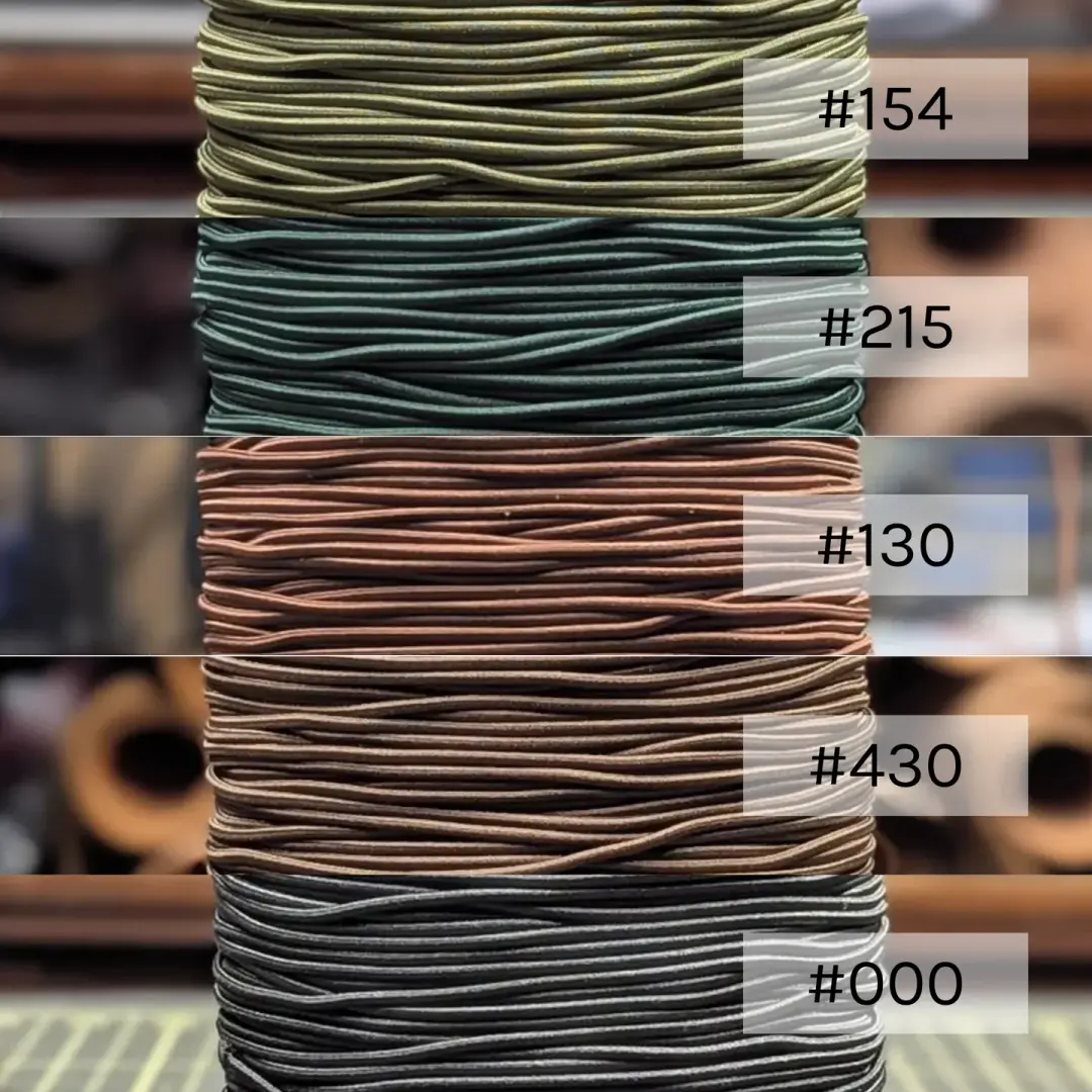 2mm Elastic Shock Cord Curated Bundle | Deep Woods