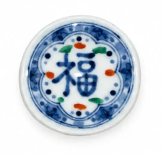 Lucky Charm Chopstick Rest