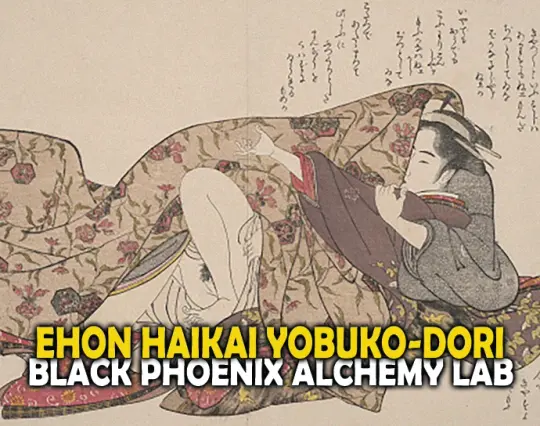 Ehon Haikai Yobuko-Dori Perfume Oil