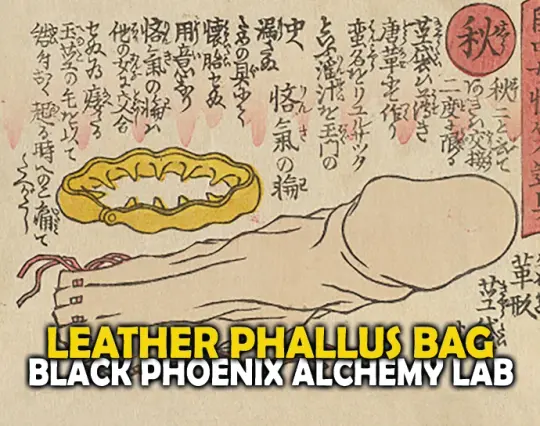 Leather Phallus Bag Perfume Oil