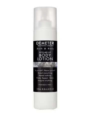 Folding Money Body Lotion