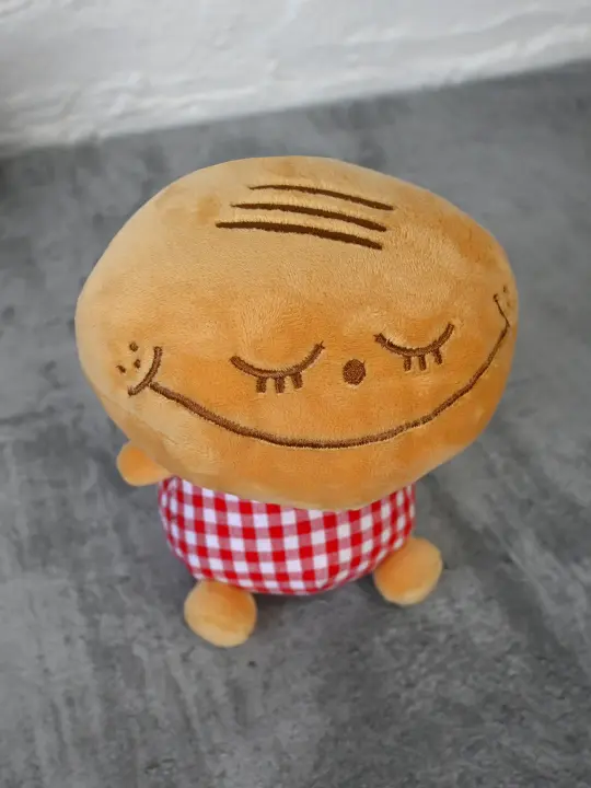 "Arepa" 8" Plush