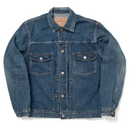 1950s Denim Jacket [D4536U]