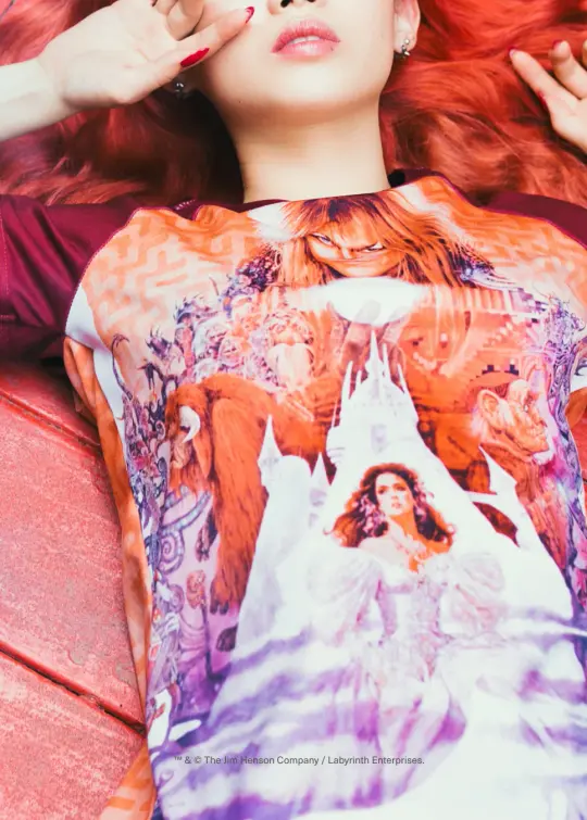 Labyrinth Ringer Tee