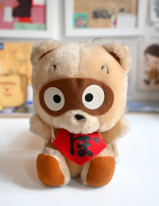 "Pokopon" Vintage Toy