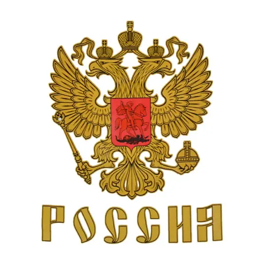 Russian Coat of Arms T-Shirt White