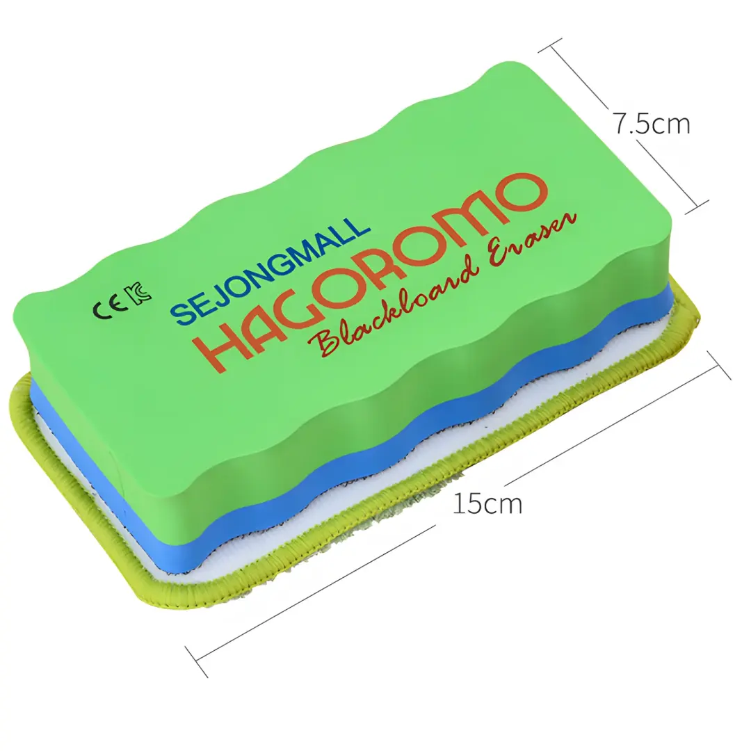 HAGOROMO Microfiber Magnetic All-Board Eraser [Large]