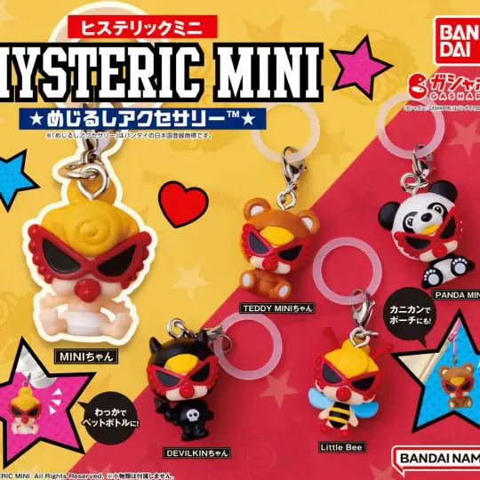 hysteric mini charm