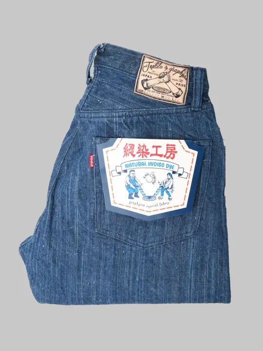 Graph Zero 13oz "Natural Dyeing Natural Indigo" Regular Straight Jeans