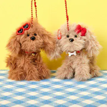 DIY Chenille Cuties - Puppies