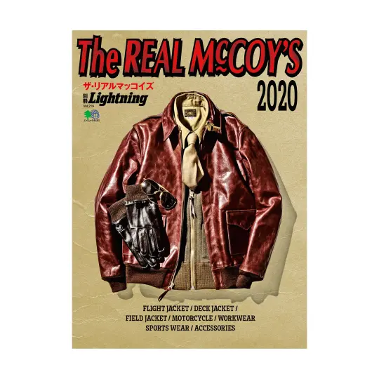 THE REAL McCOY'S BOOK 2020