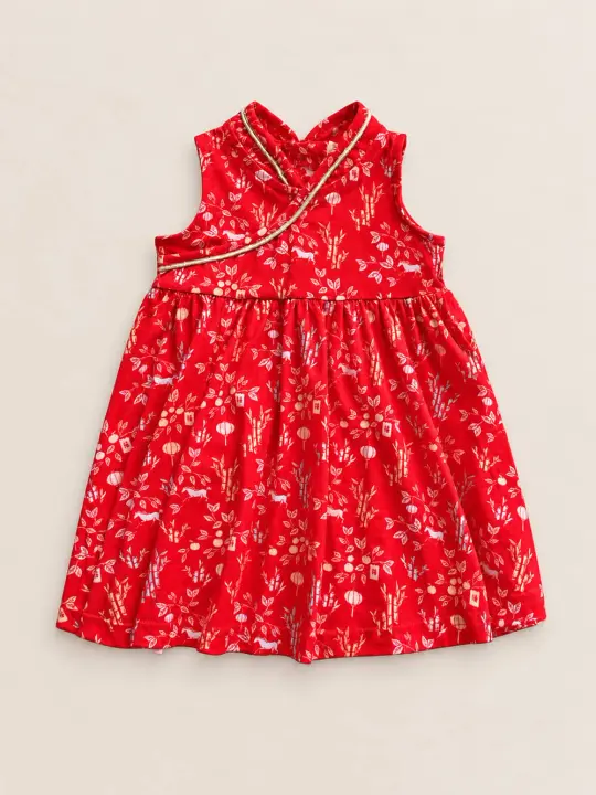 Jersey Flare Cheongsam - Red Floral Bamboo