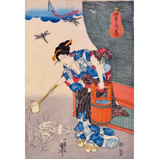 4 Seasons Summer (Kuniyoshi) Perfume Oil