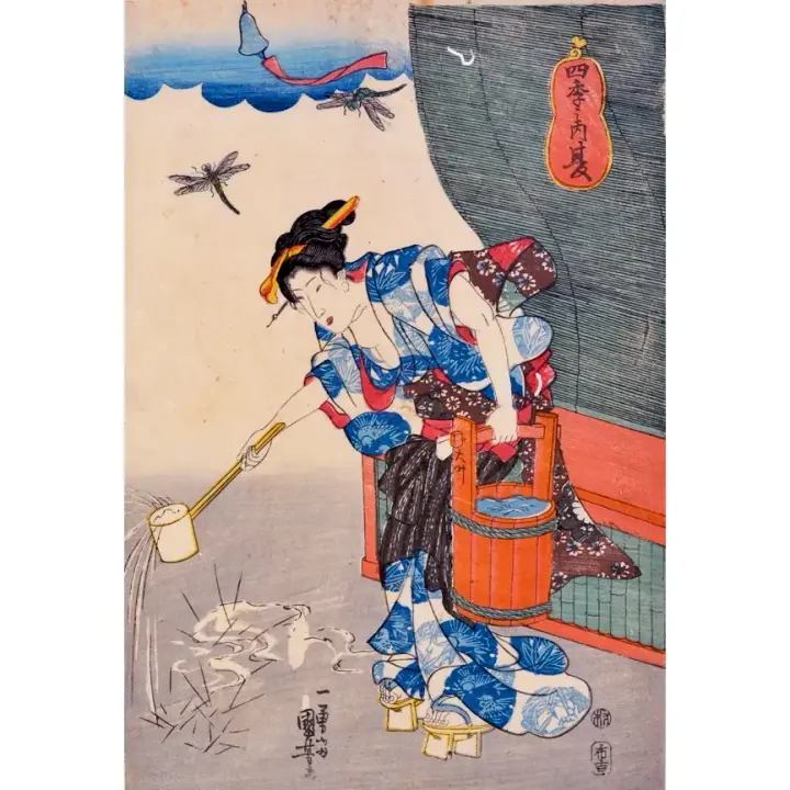 4 Seasons Summer (Kuniyoshi) Perfume Oil
