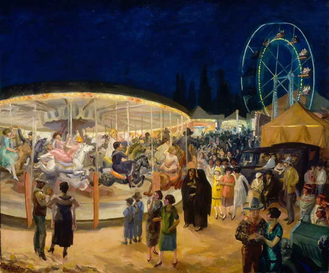 County Fair Perfume