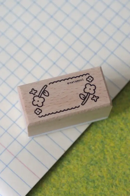 Flower Frame Rubber Stamp