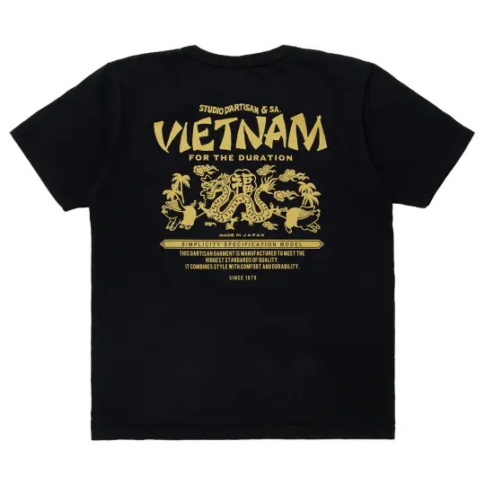 Vietnam War T-Shirt [8197]
