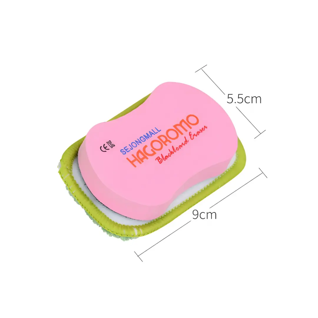 HAGOROMO Microfiber Magnetic All-Board Eraser [Small]