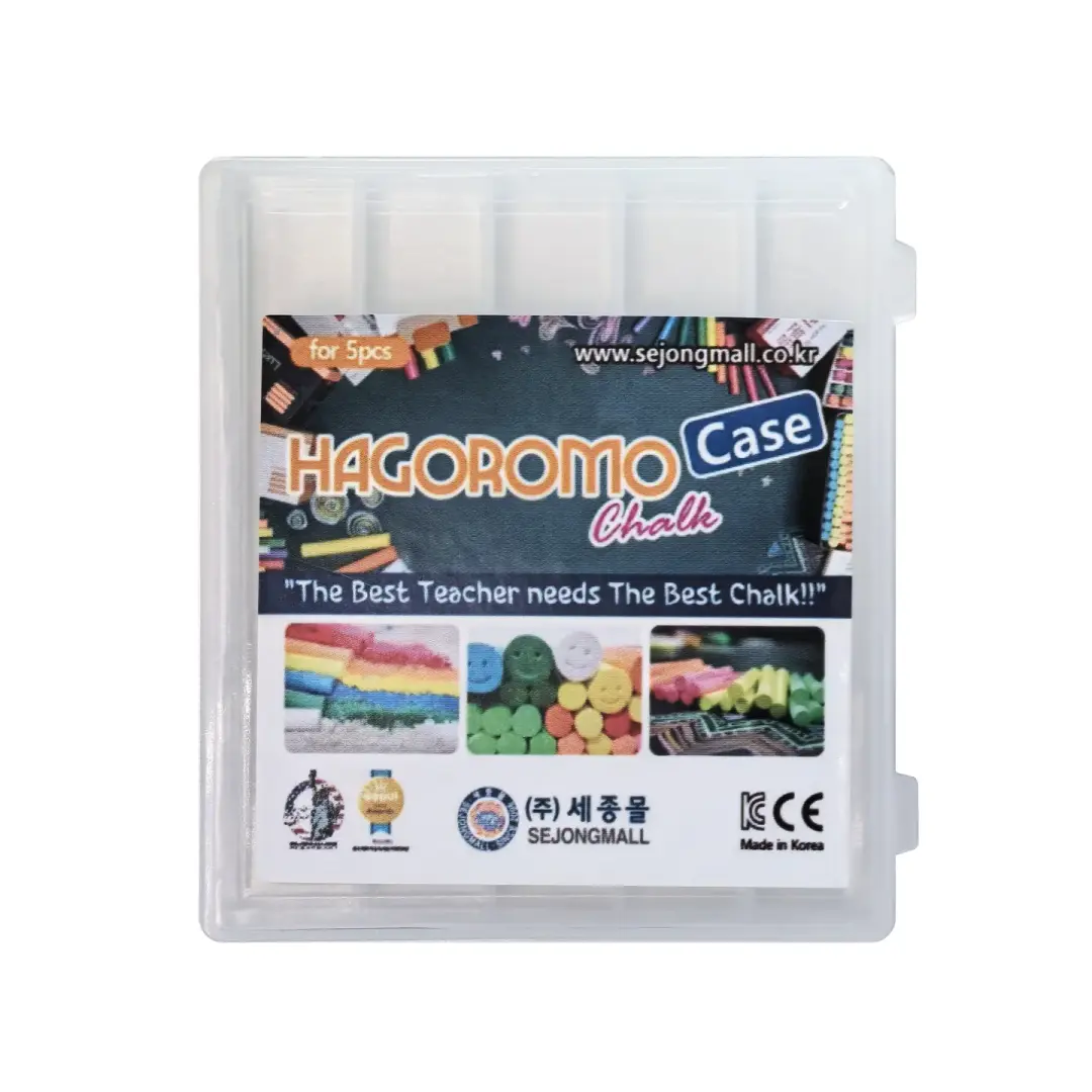 HAGOROMO Chalk Case