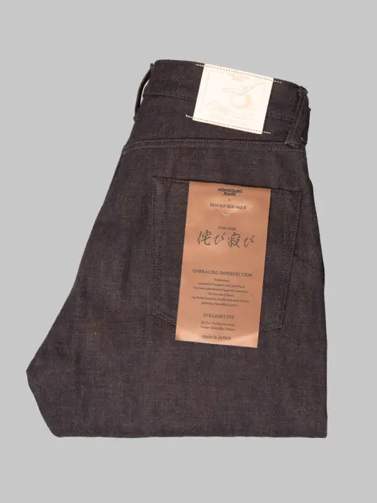 Redcast Heritage x Momotaro Jeans "Wabi-Sabi" 15.7oz Kakishibu Denim #100 Straight Jeans