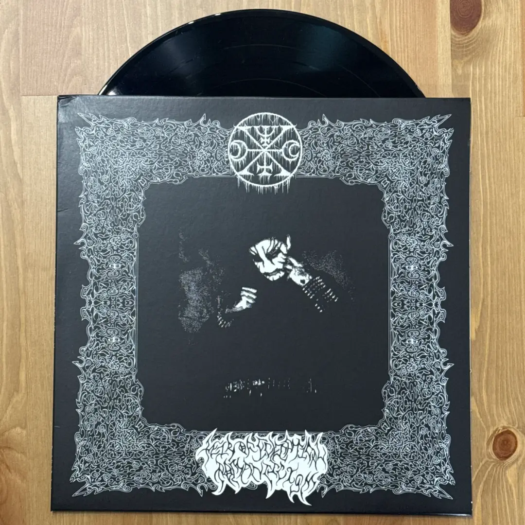 Lamp of Murmuur - Heir of Ecliptical Romanticism