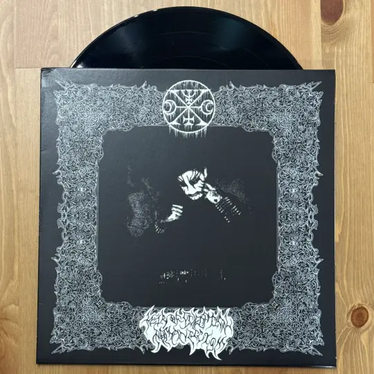 Lamp of Murmuur - Heir of Ecliptical Romanticism