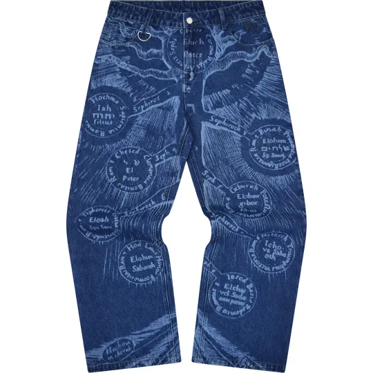 Door of Truth Denim