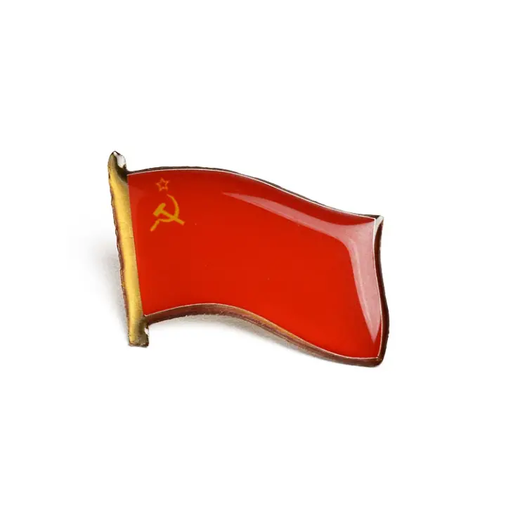 Lapel Pin - Soviet Flag