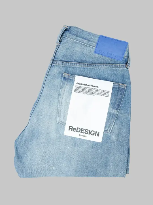 Japan Blue JMJA2100 12oz Vintage Straight Selvedge Jeans Medium Indigo