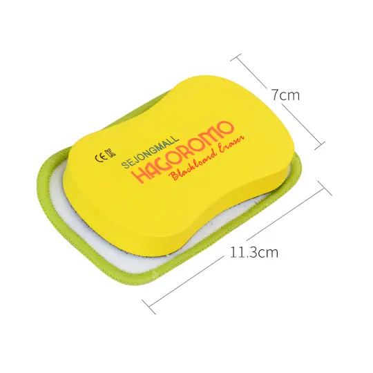 HAGOROMO Microfiber Magnetic All-Board Eraser [Medium]