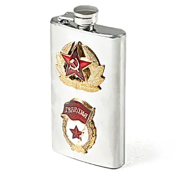 Russian Flask With Soviet Emblems