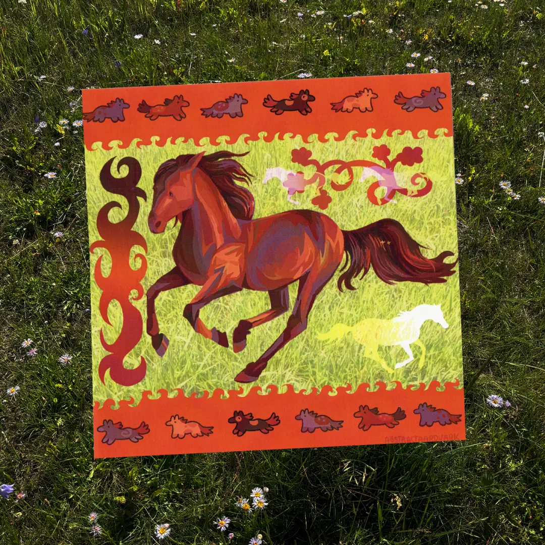 year of the horse print