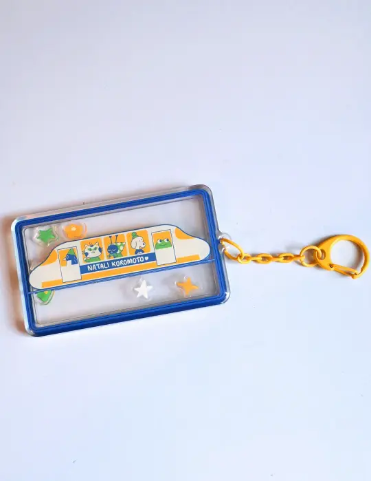 "The Passengers" Shaker Keychain