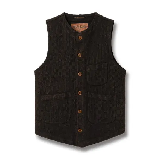 Amami Oshima Mud-Dyed Sashiko Vest [4637]