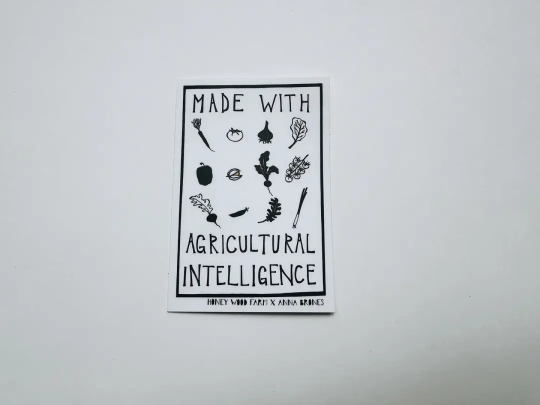 "Made with Agricultural Intelligence" Sticker