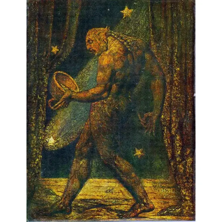 Sasquatch Perfume Oil