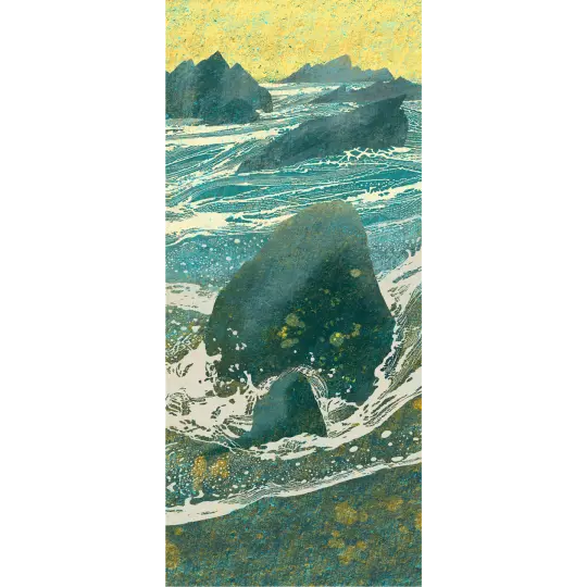 Stanley's Rock