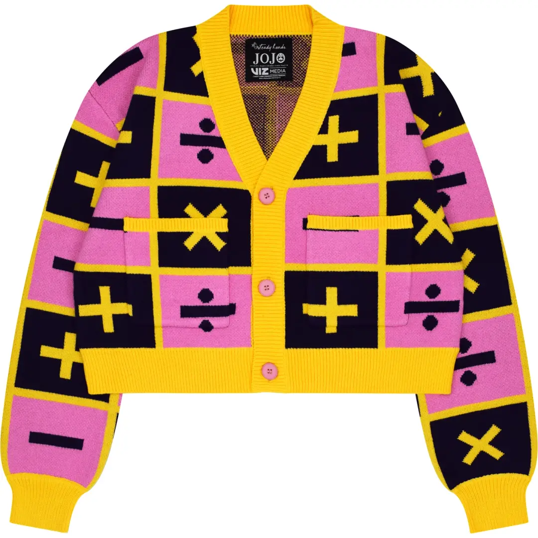 Trish Cropped Cardigan