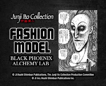 Fashion Model Perfume Oil