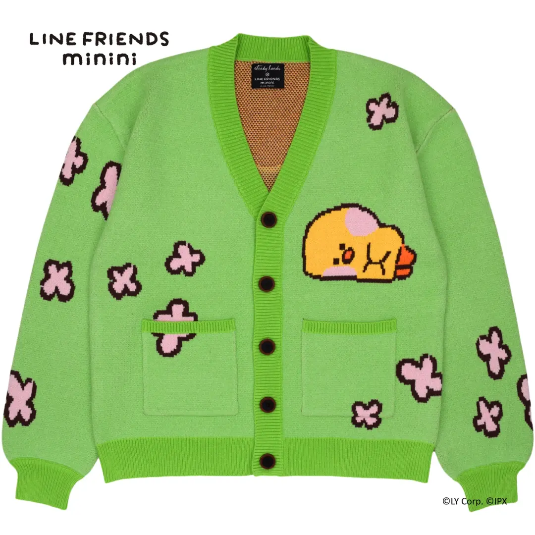 selini Cardigan