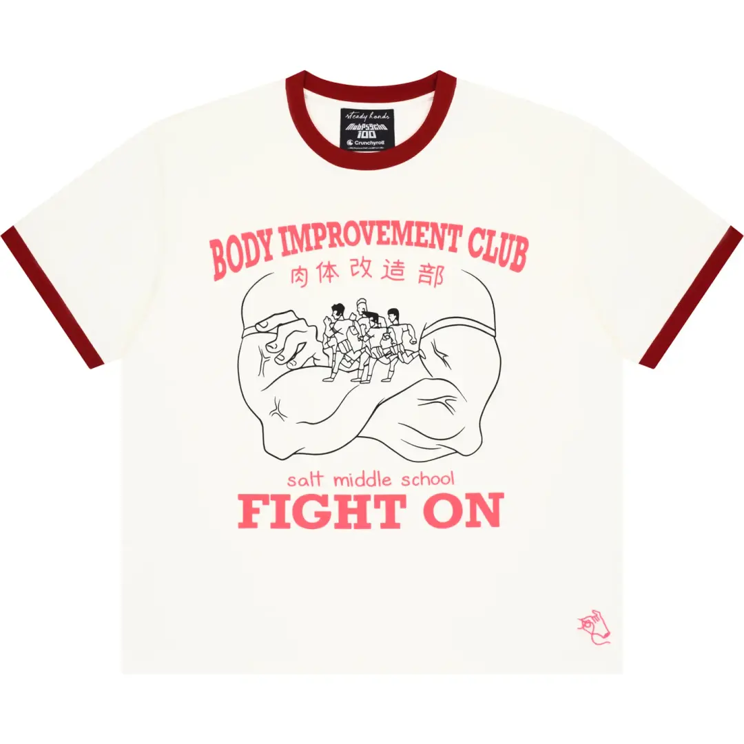 Body Improvement Club Tee [EARLY ACCESS]