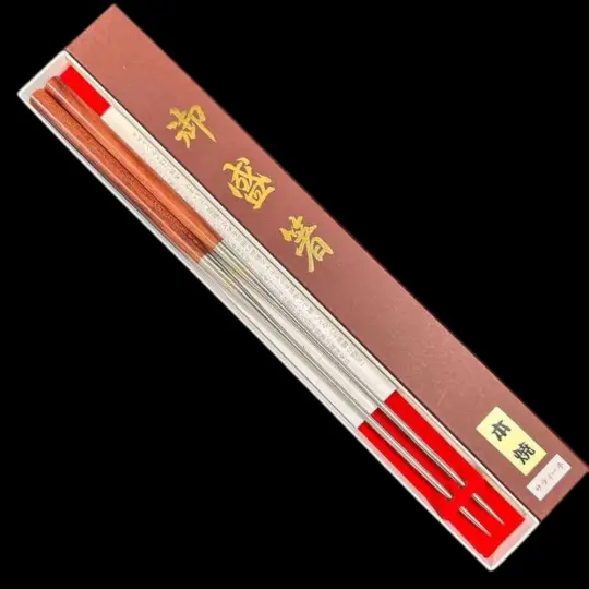 Moribashi Plating Chopsticks 165mm with Bloodwood Handles