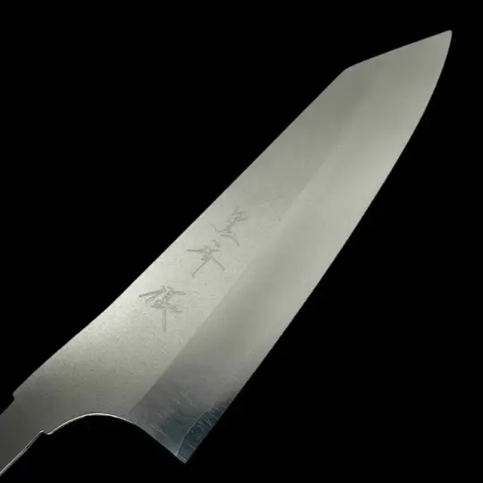 Yu Kurosaki Gekko VG-XEOS Bunka