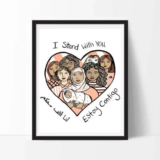 I Stand With You Print